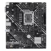 Płyta główna ASUS PRIME H610M-E-CSM Intel H610 LGA 1700 micro ATX