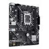 Płyta główna ASUS PRIME H610M-E-CSM Intel H610 LGA 1700 micro ATX