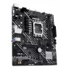 Płyta główna ASUS PRIME H610M-E-CSM Intel H610 LGA 1700 micro ATX