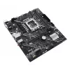 Płyta główna ASUS PRIME H610M-E-CSM Intel H610 LGA 1700 micro ATX