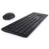 DELL Pro Keyboard and Mouse - KM5221W - US International (QWERTY) - Czarny