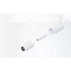 Kamera IP Ubiquiti AI Theta Professional 2160 x 2160