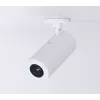 Kamera IP Ubiquiti AI Theta Professional 2160 x 2160