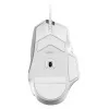 Mysz Logitech G502 X do gier – USB – biała – EWR2