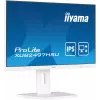Monitor komputerowy iiyama ProLite XUB2497HSU-W2 60,5 cm (23,8 cala) 1920 x 1080 pikseli Full HD LED Biały