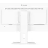 Monitor komputerowy iiyama ProLite XUB2497HSU-W2 60,5 cm (23,8 cala) 1920 x 1080 pikseli Full HD LED Biały