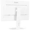 Monitor komputerowy iiyama ProLite XUB2797QSU-W2 68,6 cm (27 cali) 2560 x 1440 Quad HD LED Biały