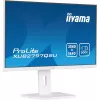 Monitor komputerowy iiyama ProLite XUB2797QSU-W2 68,6 cm (27 cali) 2560 x 1440 Quad HD LED Biały