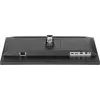 Monitor komputerowy iiyama XUB2497HSU-B2 60,5 cm (23,8 cala) 1920 x 1080 pikseli Full HD LED Czarny