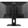 iiyama XUB2493HSU-B7 monitor komputerowy 60,5 cm (23,8 cala) 1920 x 1080 pikseli Full HD LED Czarny