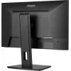 iiyama XUB2493HSU-B7 monitor komputerowy 60,5 cm (23,8 cala) 1920 x 1080 pikseli Full HD LED Czarny