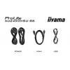 Monitor komputerowy iiyama ProLite XU2493HSU-B7 60,5 cm (23,8 cala) 1920 x 1080 pikseli Full HD LED Czarny