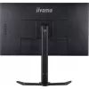 Monitor komputerowy iiyama GB2790QSU-B5 68,6 cm (27 cali) 2560 x 1440 pikseli Wide Quad HD LCD Czarny