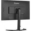 Monitor komputerowy iiyama GB2790QSU-B5 68,6 cm (27 cali) 2560 x 1440 pikseli Wide Quad HD LCD Czarny