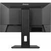 Monitor komputerowy iiyama ProLite XUB2293HSU-B7 54,6 cm (21,5 cala) 1920 x 1080 pikseli Full HD LED Czarny