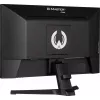 Monitor komputerowy iiyama G-MASTER G2245HSU-B2 54,6 cm (21,5 cala) 1920 x 1080 pikseli Full HD LED Czarny
