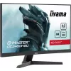 Monitor komputerowy iiyama G-MASTER GC2480HSU-B1 59,9 cm (23,6 cala) 1920 x 1080 pikseli Full HD LED Czarny
