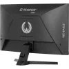 Monitor komputerowy iiyama G-MASTER GC2480HSU-B1 59,9 cm (23,6 cala) 1920 x 1080 pikseli Full HD LED Czarny