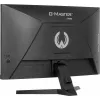 Monitor komputerowy iiyama G-MASTER GC2480HSU-B1 59,9 cm (23,6 cala) 1920 x 1080 pikseli Full HD LED Czarny