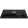 27-calowy monitor gamingowy IIYAMA G-MASTER G2745QSU-B2, 2560×1440 WQHD, IPS, 100 Hz, 1 ms, HDMI/DP, USB 3.2 hub, głośniki, VESA