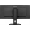 Monitor komputerowy iiyama ProLite XCB3497WQSNP-B1 86,4 cm (34 cale) 3440 x 1440 pikseli UltraWide Quad HD LED Czarny