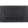 Monitor komputerowy iiyama TF2438MSC-B1 60,5 cm (23,8 cala) 1920 x 1080 pikseli Full HD LED Dotykowy Czarny