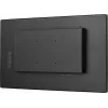 Monitor komputerowy iiyama TF2438MSC-B1 60,5 cm (23,8 cala) 1920 x 1080 pikseli Full HD LED Dotykowy Czarny