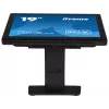 Monitor komputerowy iiyama ProLite T1932MSC-B1S 48,3 cm (19 cali) 1280 x 1024 pikseli Full HD LED Dotykowy Na biurko Czarny
