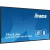 Panel płaski do digital signage iiyama LH3275HS-B1AG 32 cal LCD Full HD 1920 x 1080