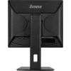 Monitor komputerowy iiyama ProLite B1980S-B1 48,3 cm (19 cali) 1280 x 1024 pikseli VGA LED Czarny