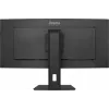 Monitor komputerowy iiyama ProLite XCB3494WQSU-B1 86,4 cm (34 cale) 3440 x 1440 pikseli UltraWide Quad HD LED Czarny