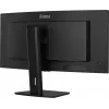 Monitor komputerowy iiyama ProLite XCB3494WQSU-B1 86,4 cm (34 cale) 3440 x 1440 pikseli UltraWide Quad HD LED Czarny