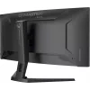 Monitor komputerowy iiyama G-MASTER GCB3486WQSCP-B1 86,4 cm (34 cali) 3440 x 1440 pikseli UltraWide Quad HD Czarny