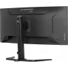Monitor komputerowy iiyama G-MASTER GCB3484WQSU-B1 86,4 cm (34 cale) 3440 x 1440 pikseli UltraWide Quad HD LED Czarny