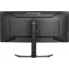iiyama GCB3482WQSU-B1 monitor komputerowy 86,4 cm (34 cale) 3440 x 1440 pikseli UltraWide Quad HD LED Czarny