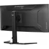 iiyama GCB3482WQSU-B1 monitor komputerowy 86,4 cm (34 cale) 3440 x 1440 pikseli UltraWide Quad HD LED Czarny