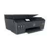 HP Smart Tank Plus 570 Bezprzewodowa kolorowa drukarka wielofunkcyjna, kopiarka, skaner