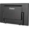 Monitor komputerowy iiyama T2455MSC-B1 61 cm (24 cale) 1920 x 1080 pikseli Full HD LED Dotykowy Czarny
