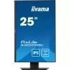 Monitor komputerowy iiyama ProLite XUB2595WSU-B5 63,5 cm (25 cali) 1920 x 1200 pikseli WUXGA LED Czarny