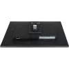 Monitor komputerowy iiyama XUB2492HSU-B6 60,5 cm (23,8 cala) 1920 x 1080 pikseli Full HD LED Czarny