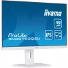 Monitor komputerowy iiyama ProLite XUB2792QSU-W6 68,6 cm (27 cali) 2560 x 1440 pikseli Quad HD LED Biały