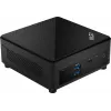 MSI Cubi 5 12M-022BDE 0,66L PC Black i3-1215U