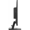 Monitor iiyama ProLite XU2495WSU-B7 61 cm (24 cale) 1920 x 1200 pikseli WUXGA LED Czarny