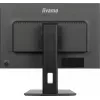 Monitor komputerowy iiyama ProLite XUB2495WSU-B7 61,2 cm (24,1 cala) 1920 x 1200 pikseli WUXGA LED Czarny