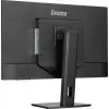 Monitor komputerowy iiyama ProLite XB3270QSU-B1 80 cm (31,5 cala) 2560 x 1440 pikseli Quad HD LED Czarny