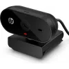 HP 325 FHD Kamera internetowa, Biznesowa, Windows 10, Windows 11, MacOS, 72 mm, 53,6 mm, 53,2 mm