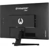 Monitor komputerowy iiyama G-MASTER G2770QSU-B6 68.6 cm (27 cali) 2560 x 1440 pikseli Wide Quad HD LED Czarny