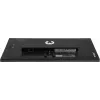 Monitor komputerowy iiyama G-MASTER G2770QSU-B6 68.6 cm (27 cali) 2560 x 1440 pikseli Wide Quad HD LED Czarny