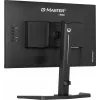 Monitor komputerowy iiyama G-MASTER GB2470HSU-B6 60,5 cm (23,8 cala) 1920 x 1080 pikseli Full HD LCD Czarny