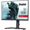 Monitor komputerowy iiyama G-MASTER GB2470HSU-B6 60,5 cm (23,8 cala) 1920 x 1080 pikseli Full HD LCD Czarny